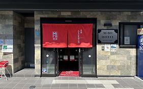 Miro京都二条城ホテル